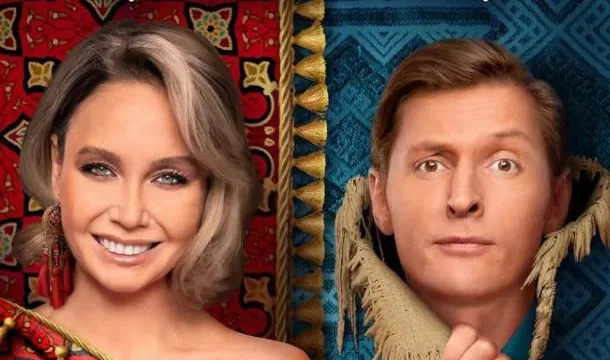 Кадры из тв-шоу Выжить в Самарканде (2024)